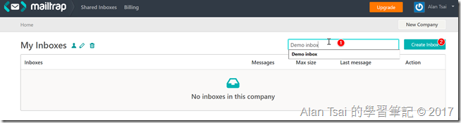 MailTrap 建立 inbox